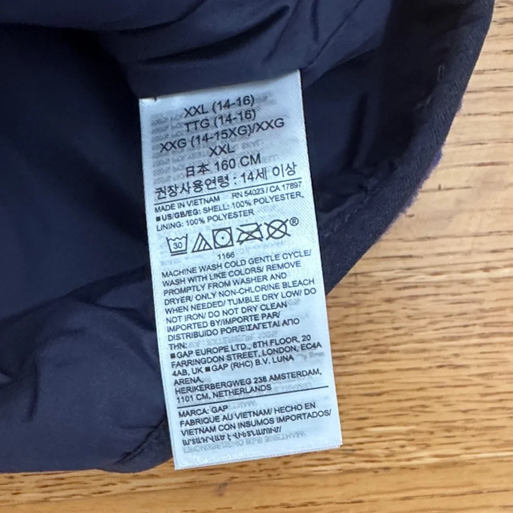 GAP Kids Blue Fleece Vest Youth XXL